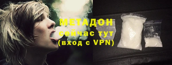 а пвп мука Алексеевка