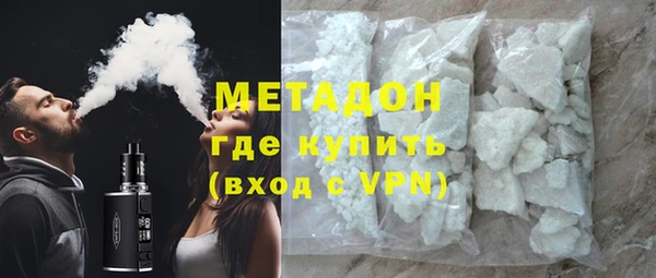 а пвп мука Алексеевка