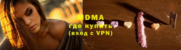 наркотики Алзамай
