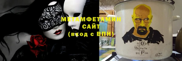а пвп мука Алексеевка