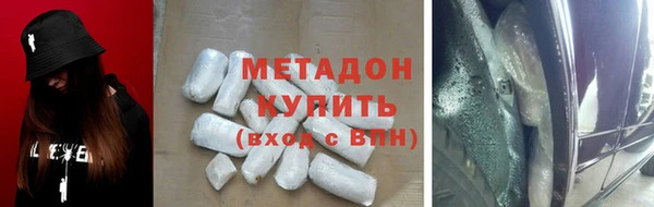 а пвп мука Алексеевка