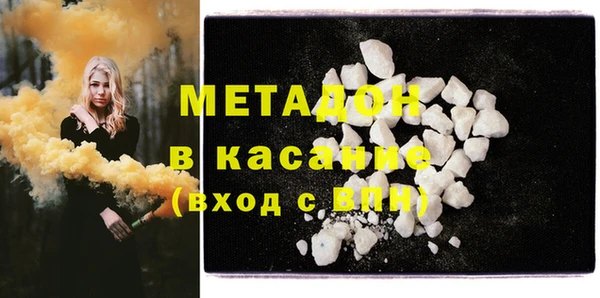 а пвп мука Алексеевка