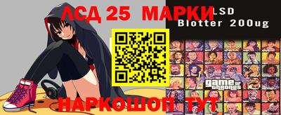 эйфоретик Абакан