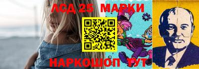 мяу мяу кристалл Новокубанск