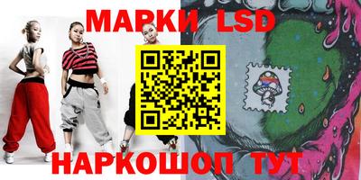 первитин Азнакаево