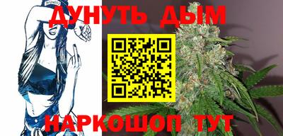 первитин Азнакаево