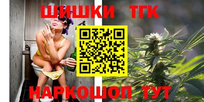 первитин Азнакаево
