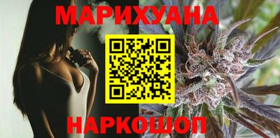 эйфоретик Абакан