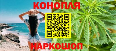эйфоретик Абакан