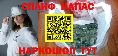эйфоретик Абакан