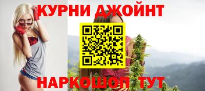 mix Абинск