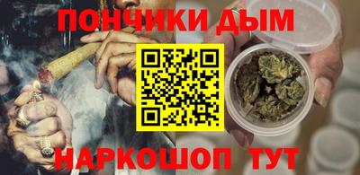эйфоретик Абакан