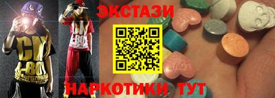 СК Новозыбков