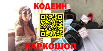 первитин Азнакаево