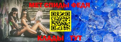 СК Новозыбков