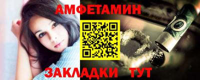 соль ск Новодвинск