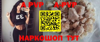 СК Новозыбков