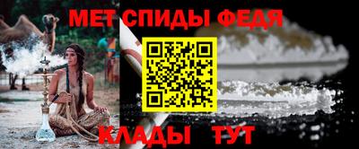 соль ск Новодвинск