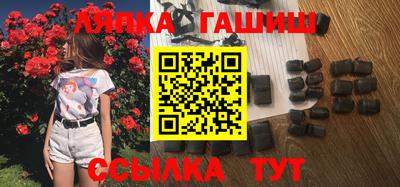 СК Новозыбков