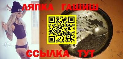 соль ск Новодвинск