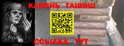 соль ск Новодвинск