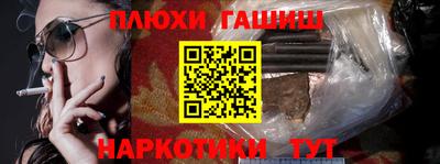 соль ск Новодвинск