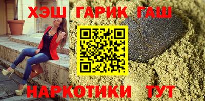 mix Абинск