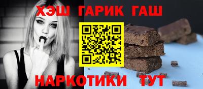 мяу мяу кристалл Новокубанск