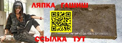 mix Абинск