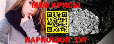 первитин Азнакаево