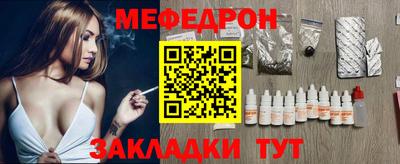 СК Новозыбков
