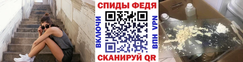 Метамфетамин мет  Нижний Новгород 